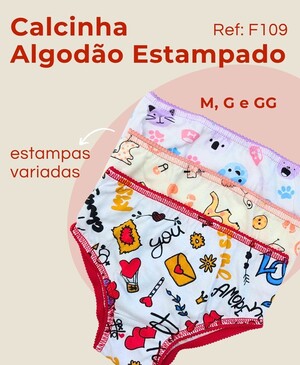 Calcinha Algodão Estampada Infantil